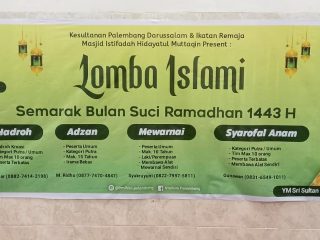 b. Lomba Islami