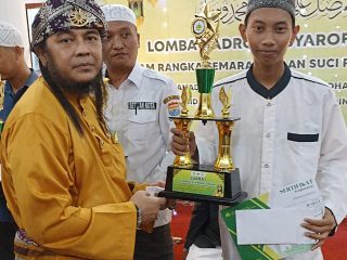 n. Lomba Islami